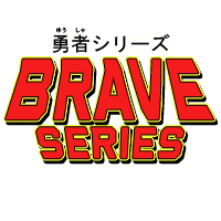 Brave Series logo