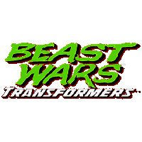 Beast Wars toy line logo