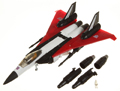 Picture of Ramjet (MP-11NR) 