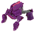 Picture of Decepticon Shockwave (Wave Cannon)