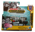 Boxed Megatron (Fusion Mega Shot) Image