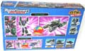 Boxed Megatron with Leader-1 Image