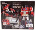 Boxed Convoy Image