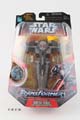 Boxed Darth Maul to Sith Infiltrator Image