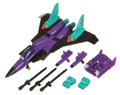 Picture of Ramjet