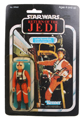 Boxed Luke Skywalker (X-Wing Fighter Pilot) Image