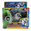 Boxed Fang Wolf Image