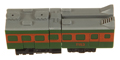 Suiken (Train rear) Image