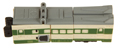 Yukikaze (Train rear) Image
