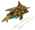 Picture of Strafe (TRF-15) 