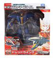 Boxed Dreadwing Image