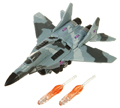 Picture of Dreadwing (MD-15) 